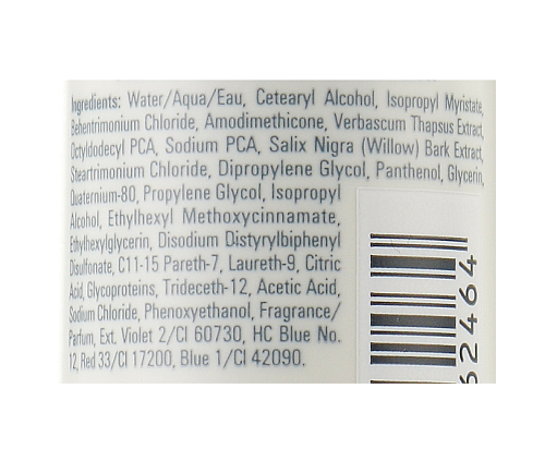 Кондиционер против желтизны волос - Goldwell Dualsenses Blondes & Highlights Anti-Yellow Conditioner